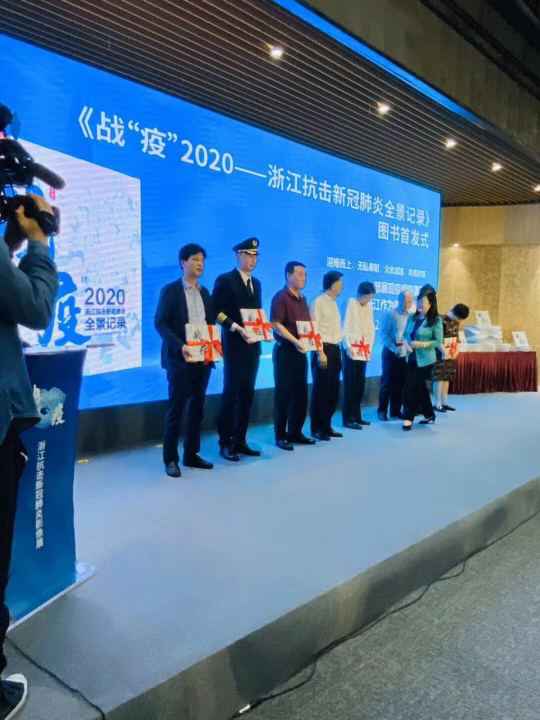 必一体育平台官方网站-必一体育(中国)《战疫》